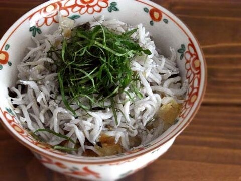 【夏ごはん】大葉しらす丼